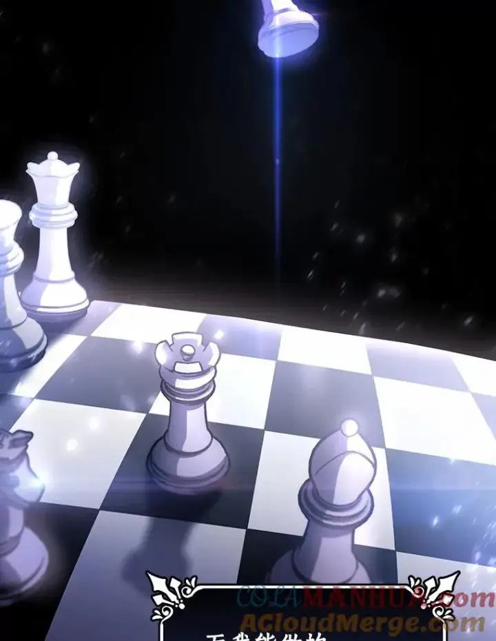 《成为主角的命定救星》20.归来图145