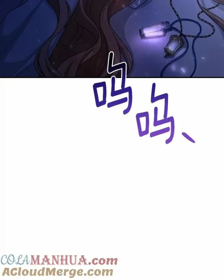 《成为主角的命定救星》23.中蛊了一样图121