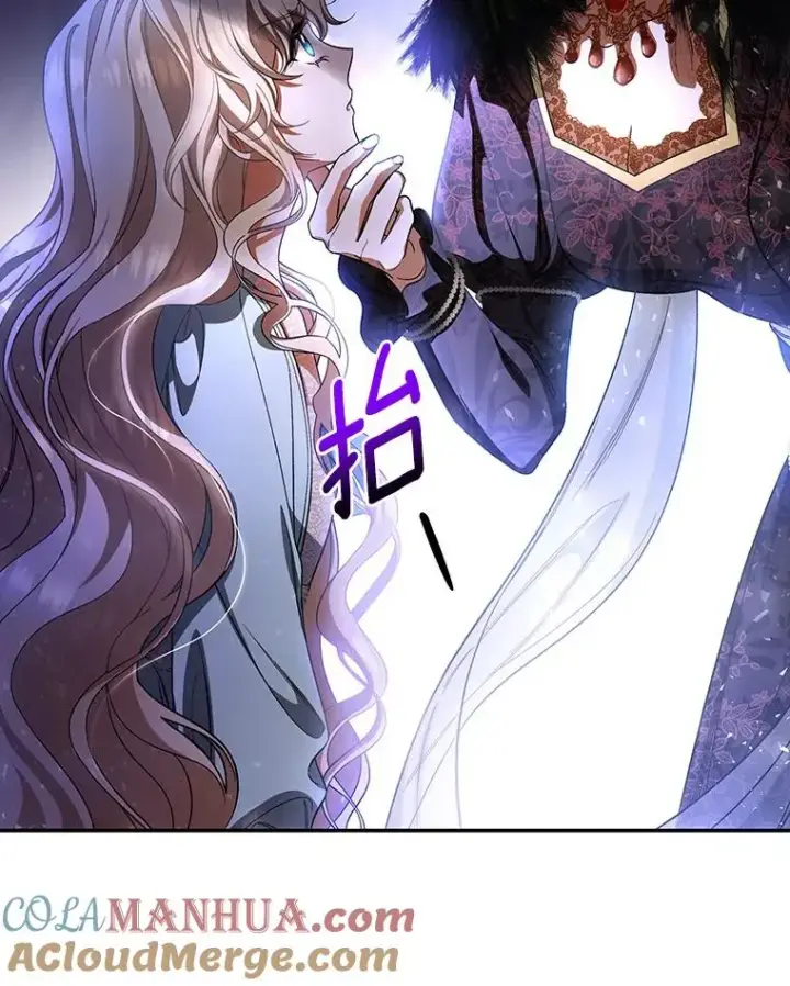 《成为主角的命定救星》25.黑暗之杯图141