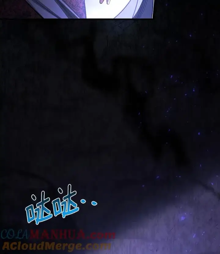 《成为主角的命定救星》26.万年雪王冠图49