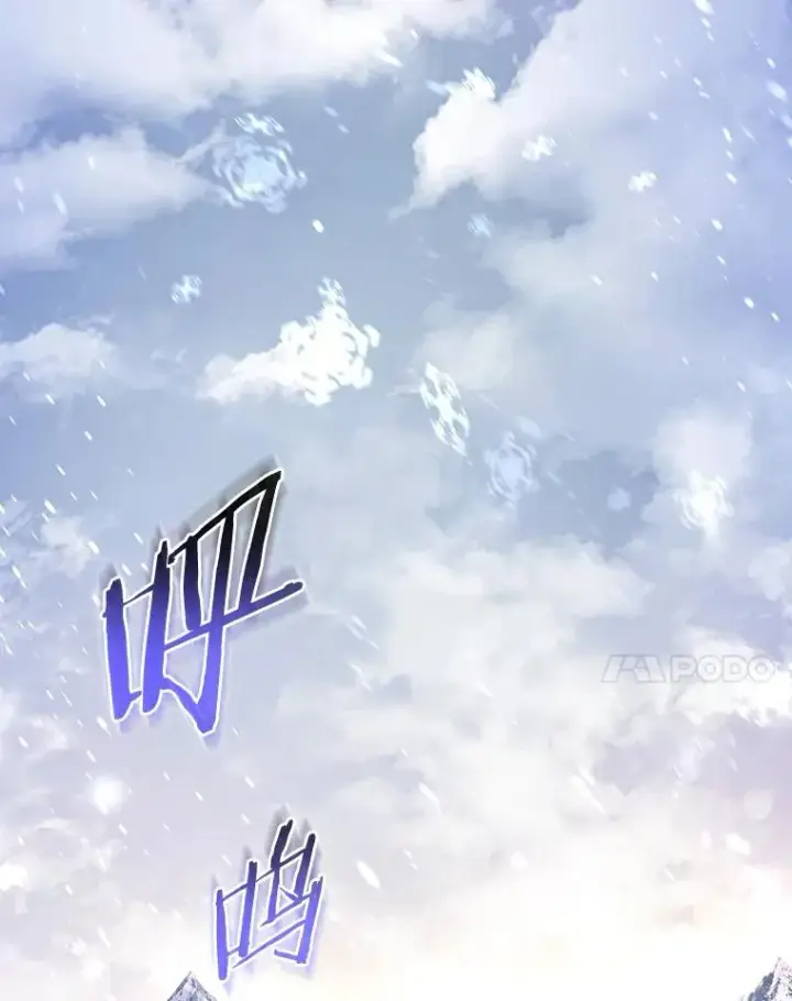 《成为主角的命定救星》27.降临图103