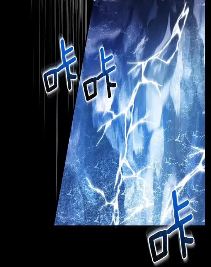 《成为主角的命定救星》27.降临图99