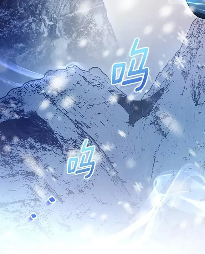 《成为主角的命定救星》28.新绿之皿图126