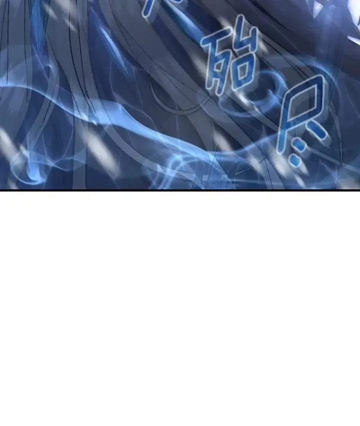 《成为主角的命定救星》28.新绿之皿图31