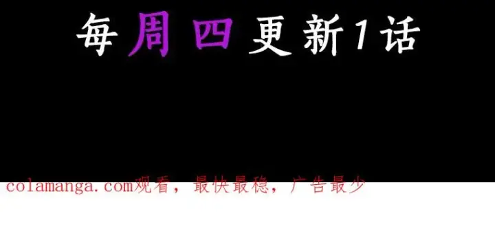 《成为主角的命定救星》32.善意图143