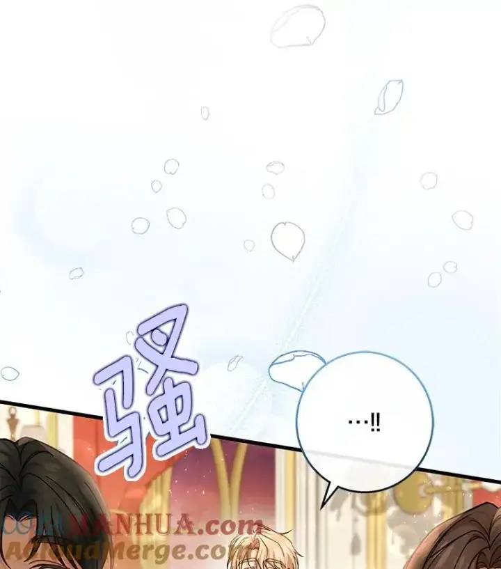 《成为主角的命定救星》38.亮相舞会图109