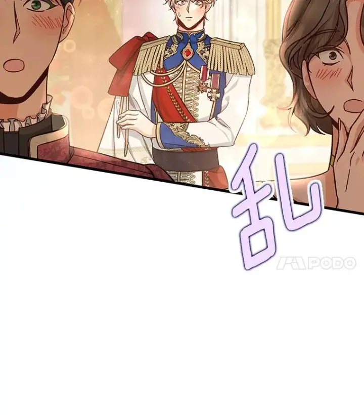 《成为主角的命定救星》38.亮相舞会图110