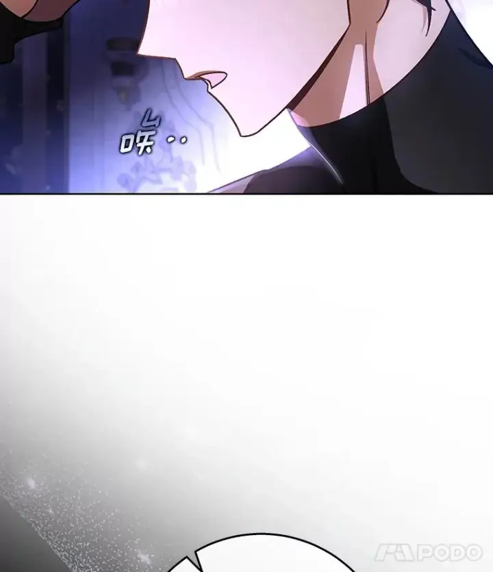 《成为主角的命定救星》42.新的目标图19