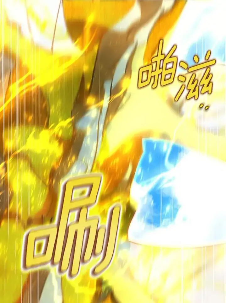《成为主角的命定救星》42.新的目标图59