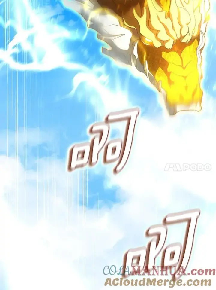 《成为主角的命定救星》42.新的目标图61