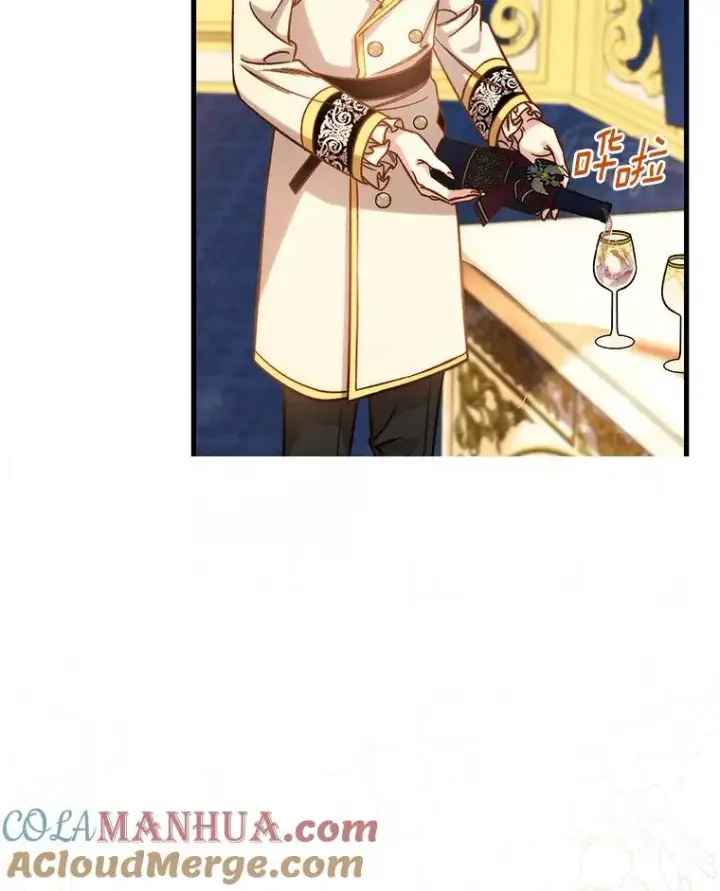 《成为主角的命定救星》44.成人仪式图89