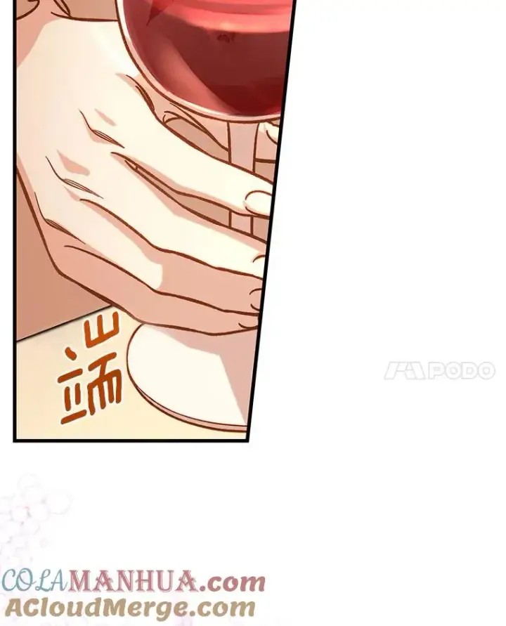 《成为主角的命定救星》44.成人仪式图93