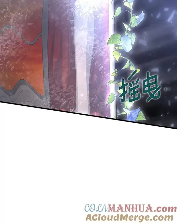 《成为主角的命定救星》45.真相图9