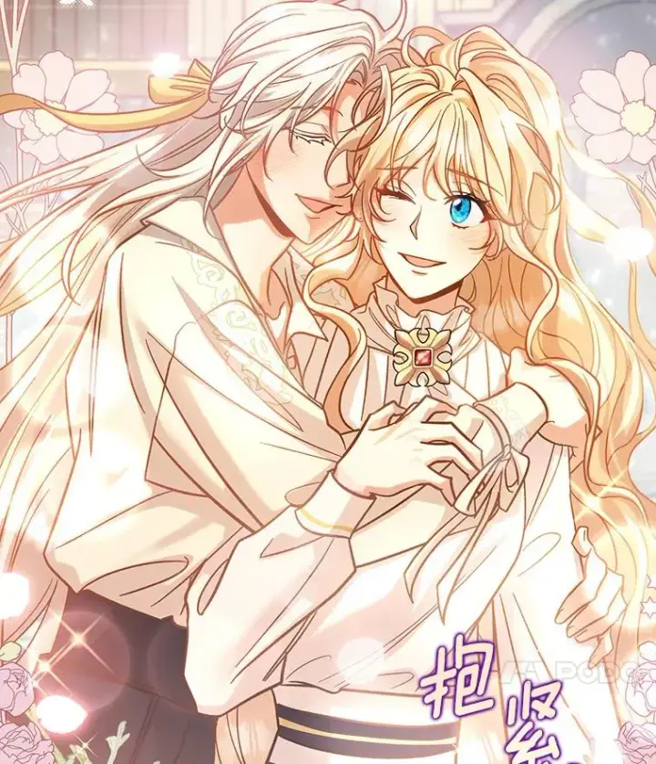 《成为主角的命定救星》47.忙碌生活图136