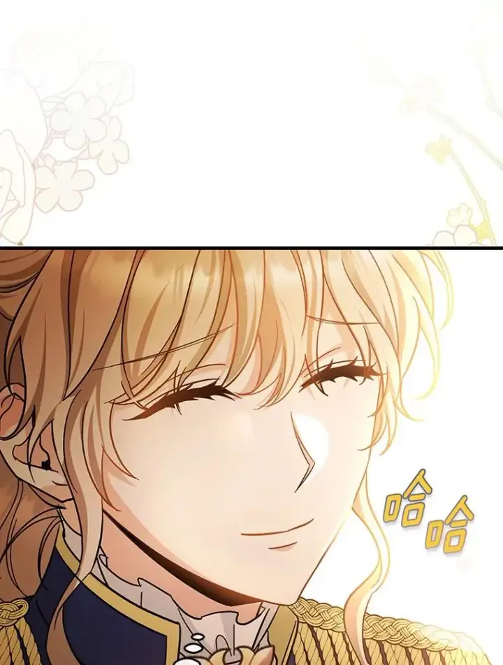 《成为主角的命定救星》47.忙碌生活图22