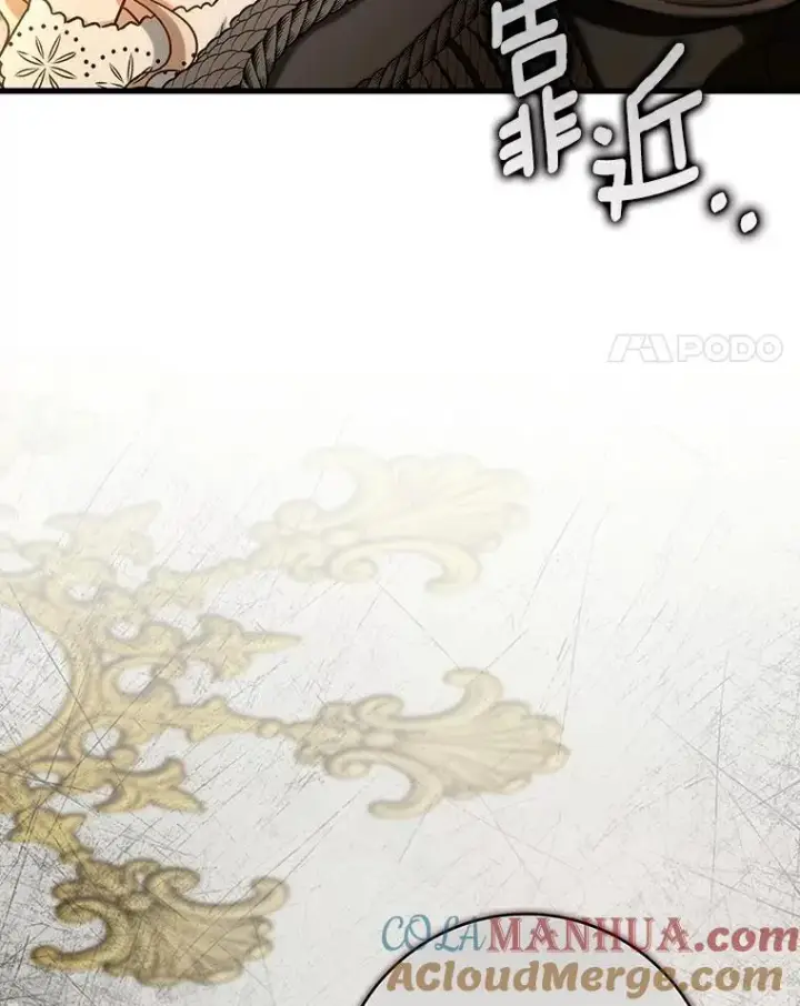 《成为主角的命定救星》48.一见倾心图153