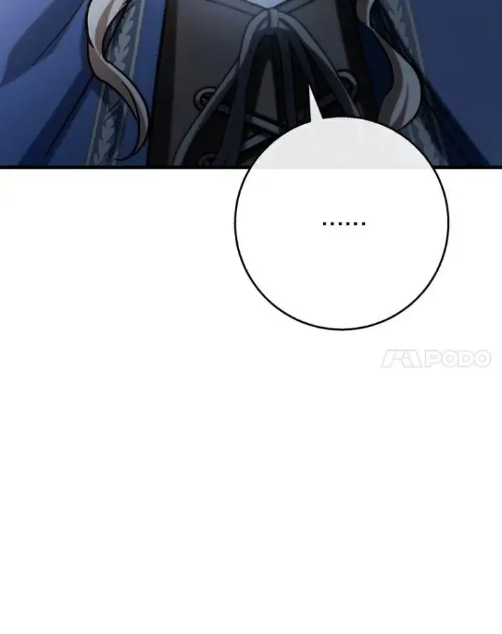 《成为主角的命定救星》49.攻略米莱图96