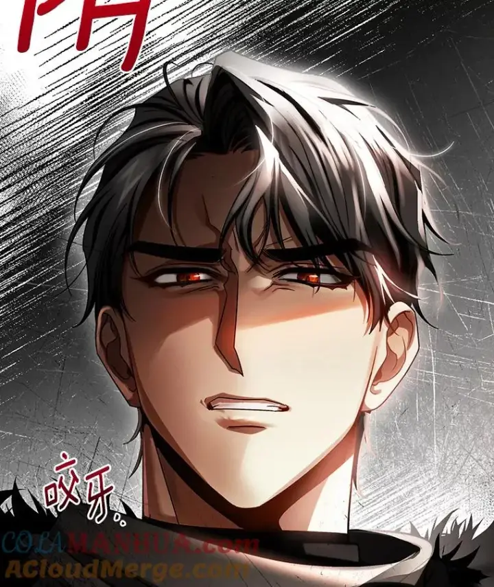 漫画《成为主角的命定救星》53.解救第121张图