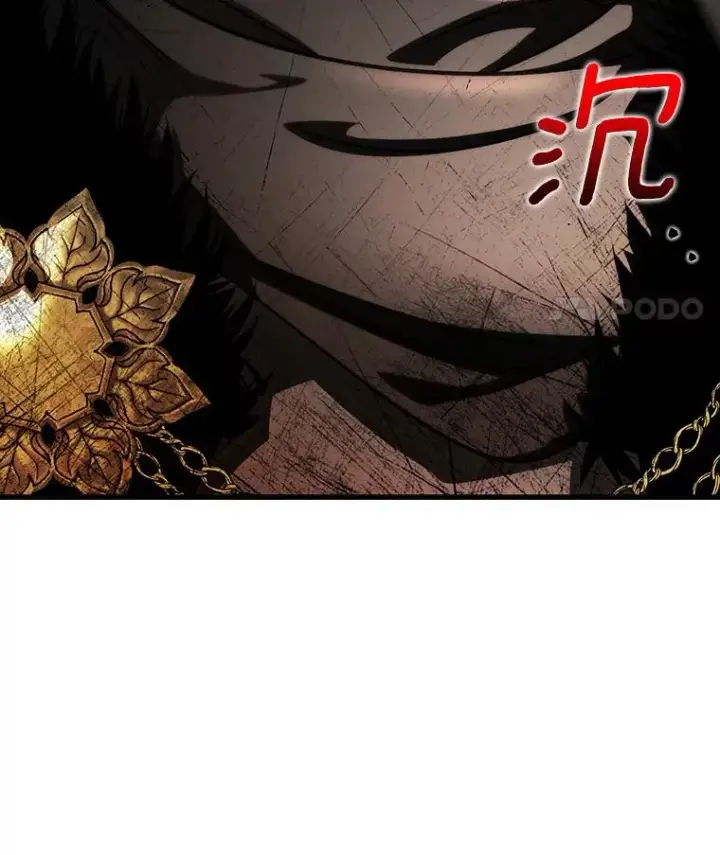漫画《成为主角的命定救星》53.解救第122张图