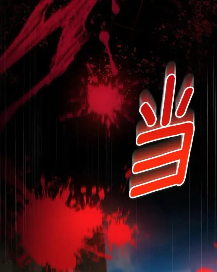 漫画《成为主角的命定救星》53.解救第128张图