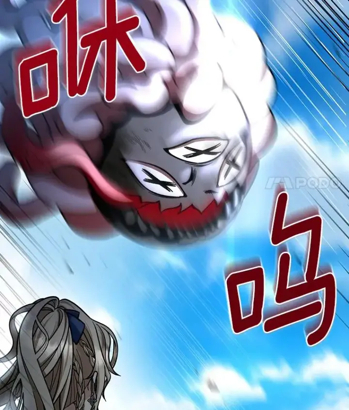 漫画《成为主角的命定救星》53.解救第75张图