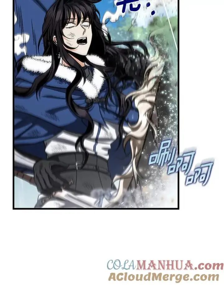 漫画《成为主角的命定救星》55.陌生的阿克塞尔第101张图