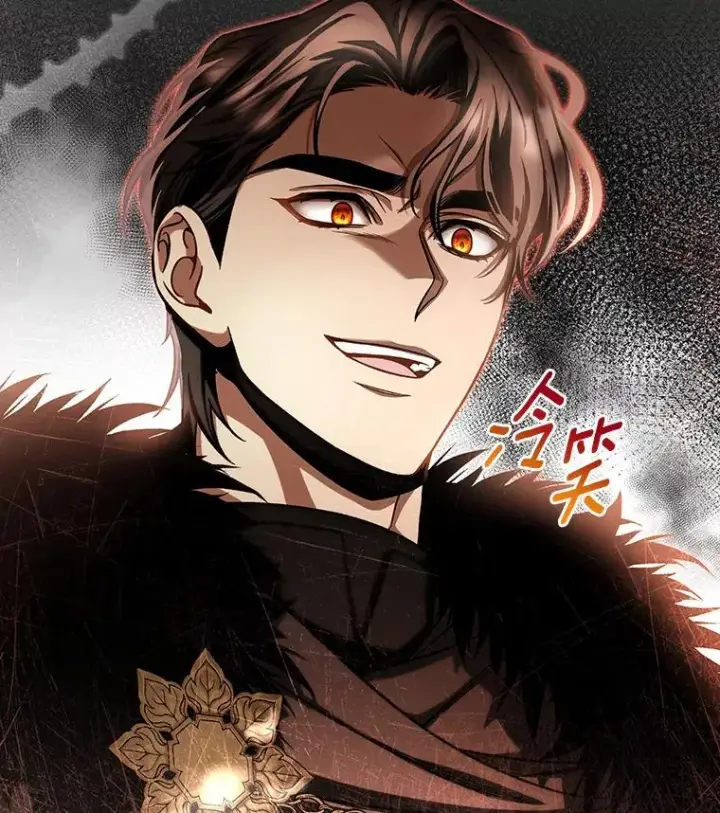 漫画《成为主角的命定救星》55.陌生的阿克塞尔第14张图