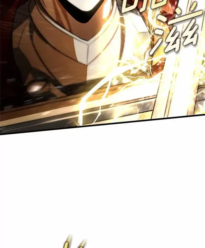 漫画《成为主角的命定救星》55.陌生的阿克塞尔第48张图