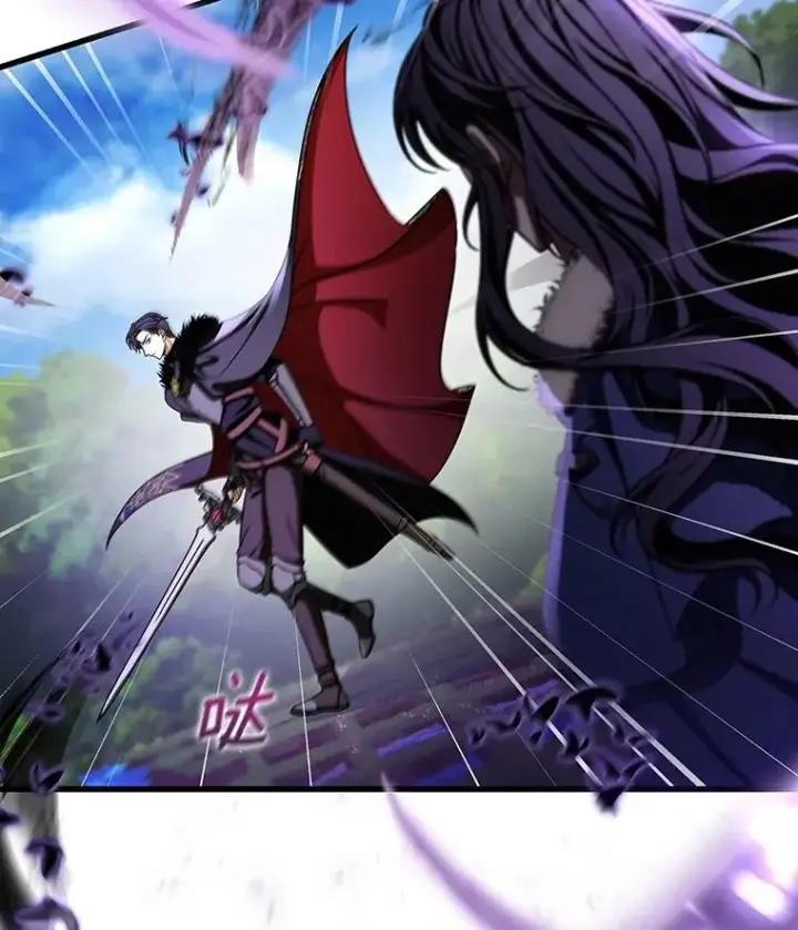 漫画《成为主角的命定救星》55.陌生的阿克塞尔第55张图