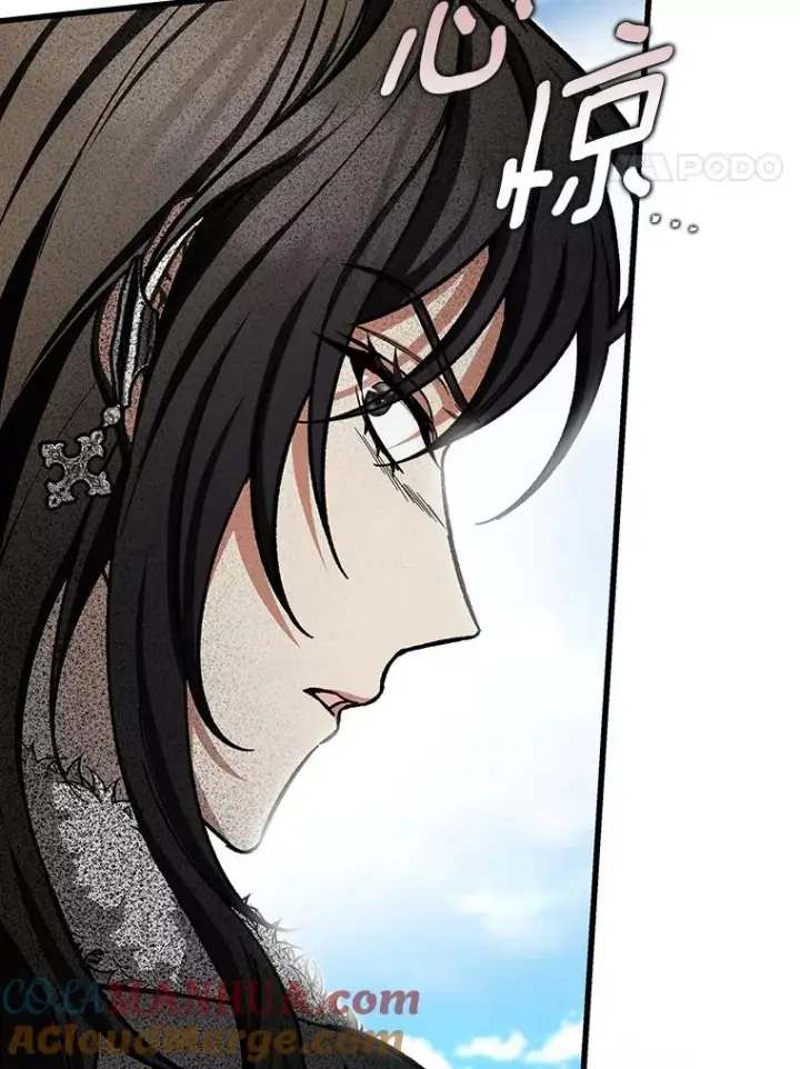 漫画《成为主角的命定救星》55.陌生的阿克塞尔第61张图