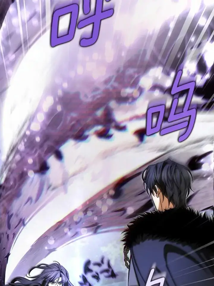 漫画《成为主角的命定救星》55.陌生的阿克塞尔第63张图