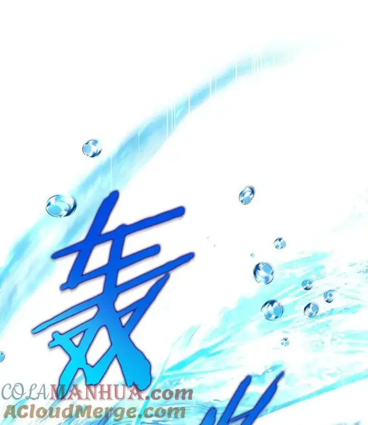 漫画《成为主角的命定救星》55.陌生的阿克塞尔第69张图