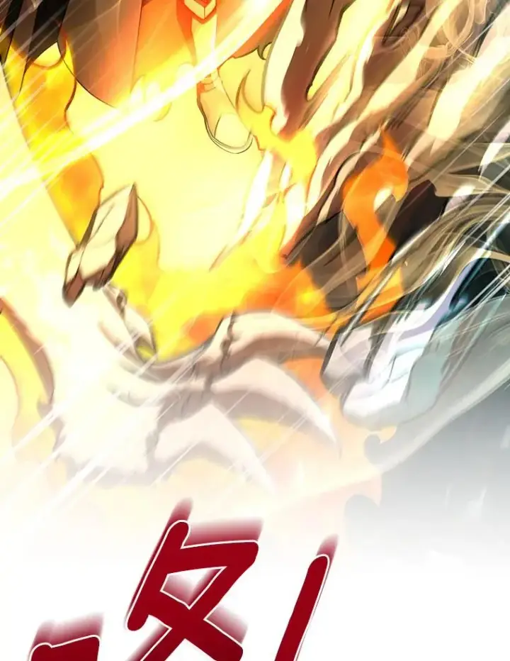 漫画《成为主角的命定救星》56.备受打击第34张图