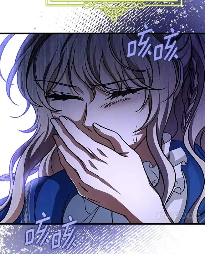 漫画《成为主角的命定救星》56.备受打击第38张图