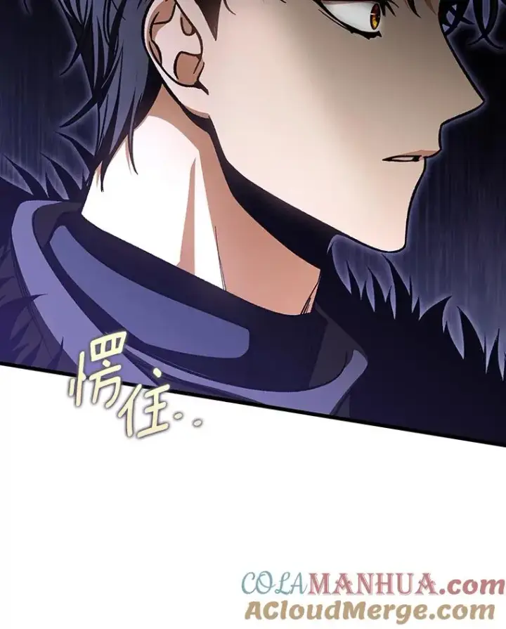 漫画《成为主角的命定救星》56.备受打击第41张图