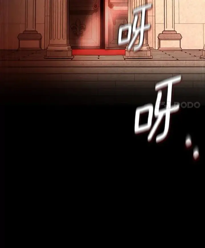 《成为主角的命定救星》62.觐见黑暗图124