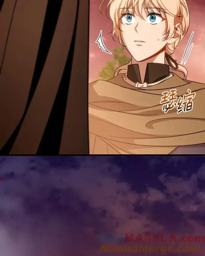 《成为主角的命定救星》63.封存白夜图61