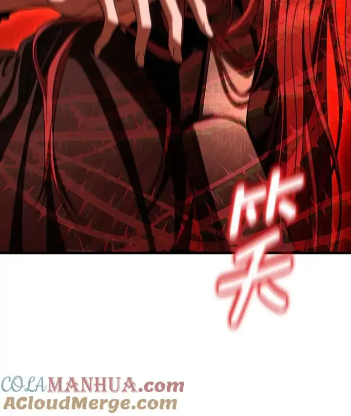 《成为主角的命定救星》64.献祭图101