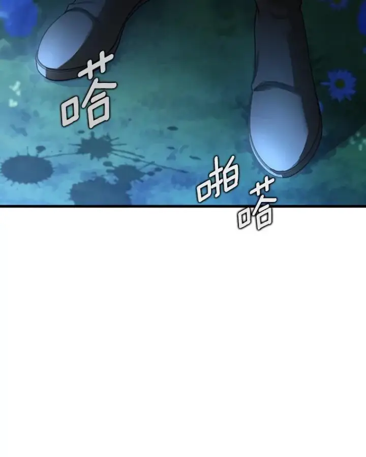 《成为主角的命定救星》65.君主降临图10
