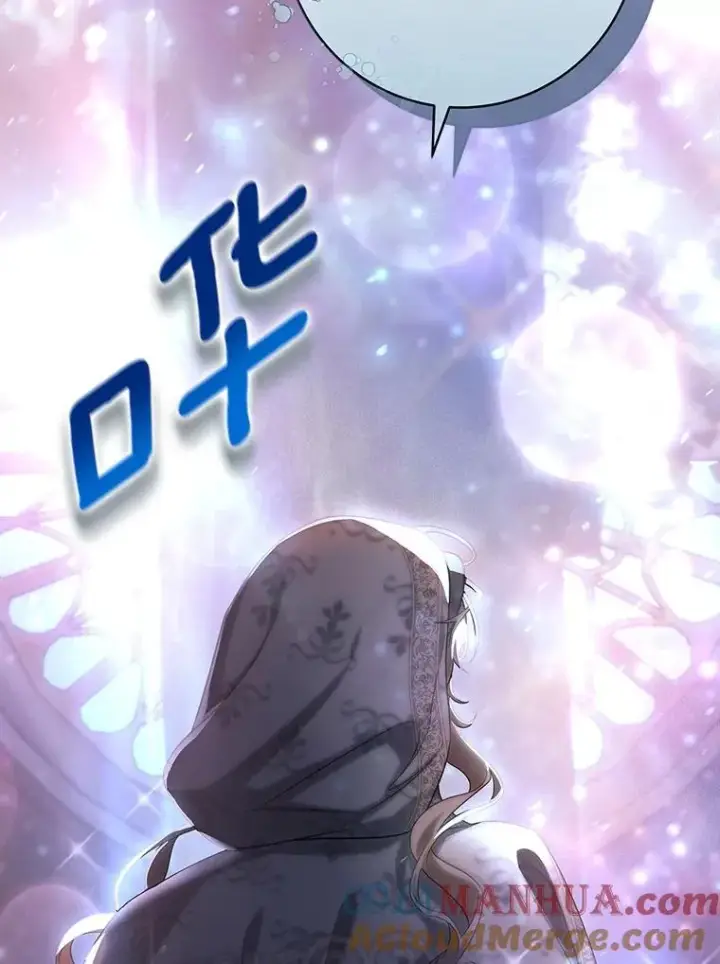 《成为主角的命定救星》65.君主降临图113