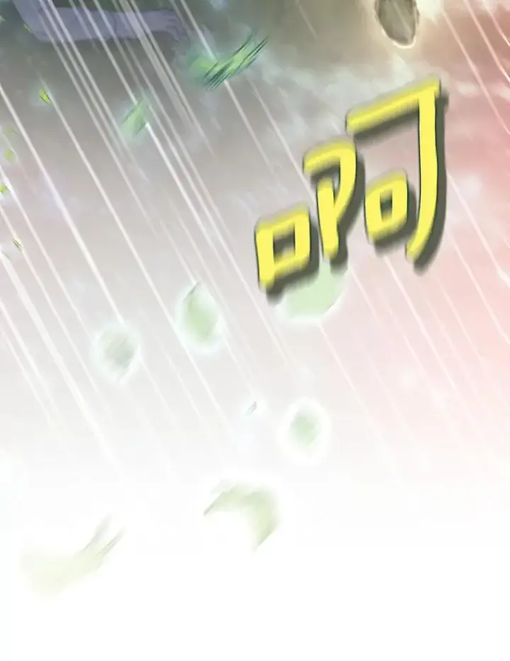 《成为主角的命定救星》65.君主降临图132