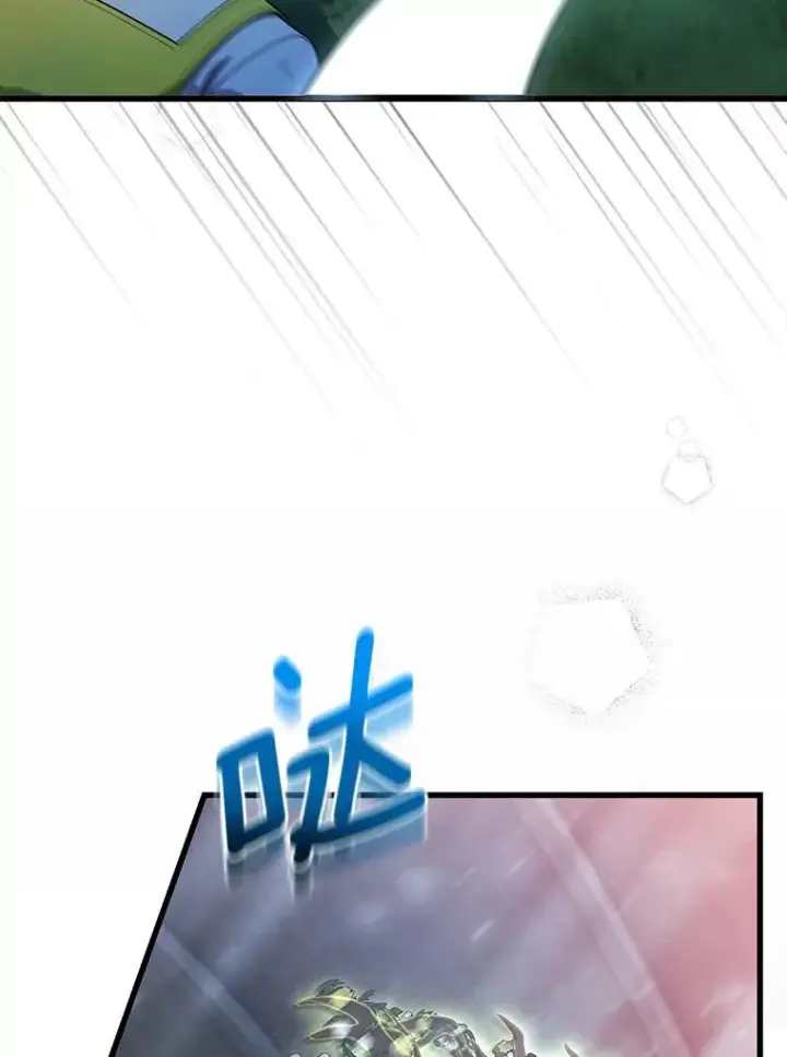 《成为主角的命定救星》65.君主降临图136
