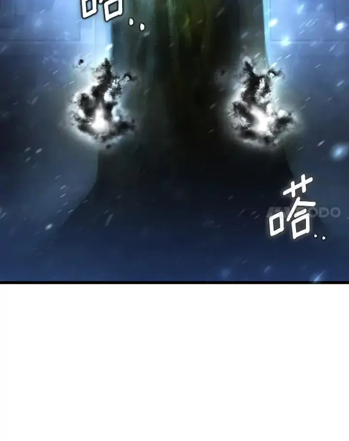 《成为主角的命定救星》65.君主降临图24
