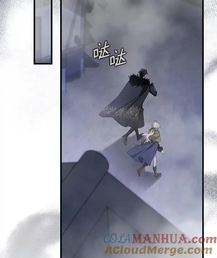 《成为主角的命定救星》66.我绝不会输图105