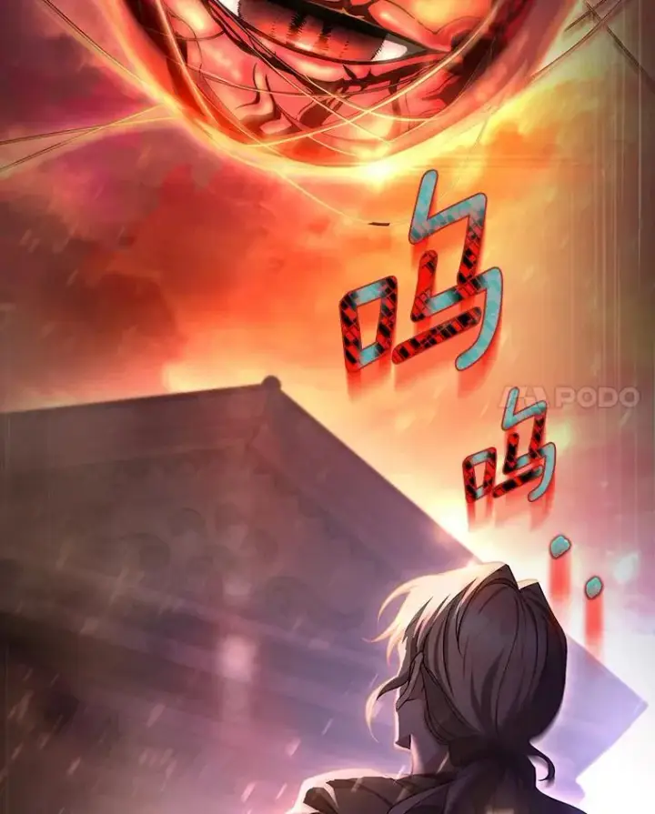 《成为主角的命定救星》66.我绝不会输图110