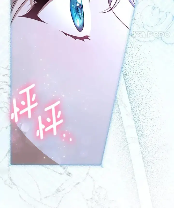 《成为主角的命定救星》66.我绝不会输图138