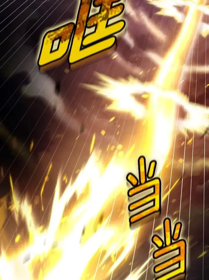 《成为主角的命定救星》67.协同作战图22