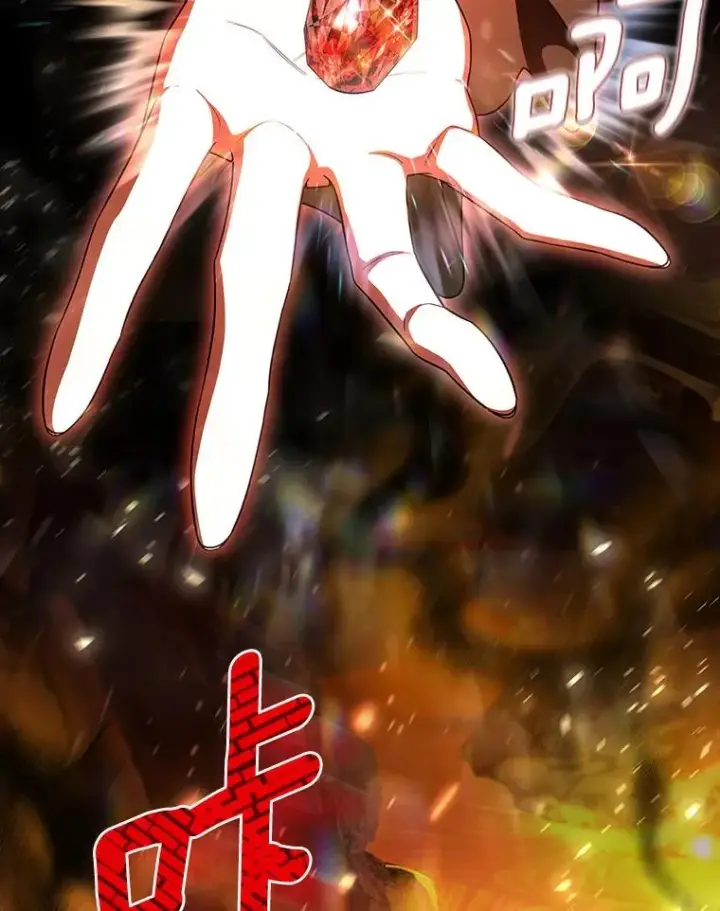 《成为主角的命定救星》67.协同作战图32