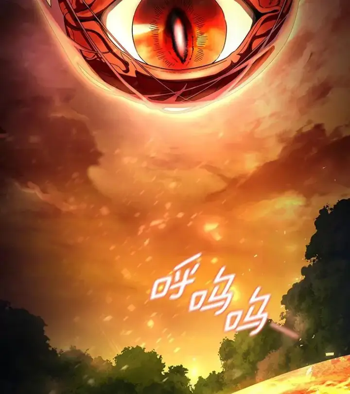 《成为主角的命定救星》67.协同作战图44