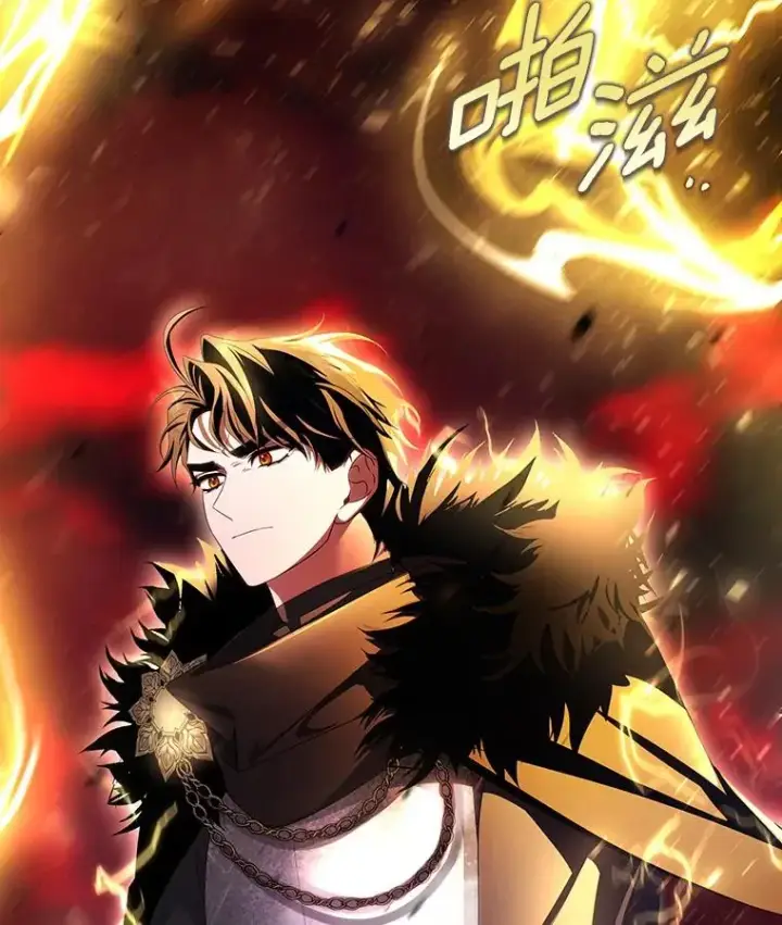 《成为主角的命定救星》67.协同作战图60